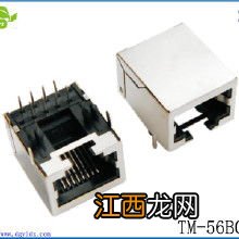 rj45接口是网线接口吗 rj45接口是常见的一种网线接口