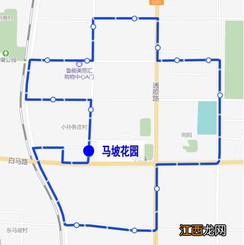 2023年1月3日起北京公交新开S102路通告