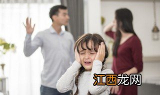 怎么对孩子进行人格培养教育 怎么对孩子进行人格培养