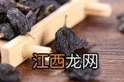 黑枸杞可以泡酒吗 用黑枸杞和什么泡酒好