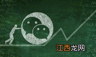 男生微信昵称高级感简短 微信昵称男生优雅