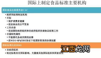 建立宠物食品安全标准有必要吗 如何挑选健康安全的宠物食品