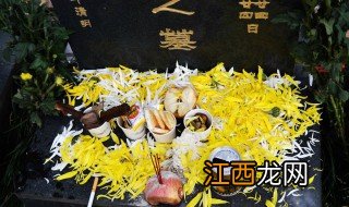 扫墓的供品是什么菜 清明扫墓供品做什么菜好