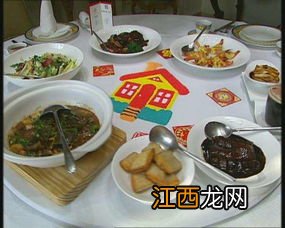 今年过年可以订年夜饭吗2022-年夜饭提前多久预定