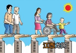 有小三阳能做投保人吗？