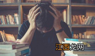 初三孩子不想上学只玩手机 孩子只想在家玩手机不想上学