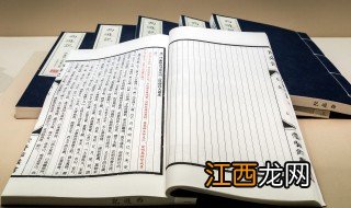 大气简约两字昵称 简约大气昵称二字