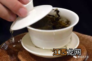 普尔茶怎么洗茶