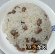 米饭怎么蒸才软