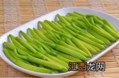 产后多久能吃黄花菜