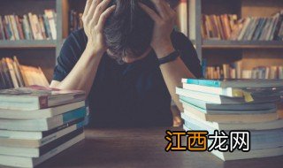 既许一人以偏爱愿尽余生之慷慨是什么意思