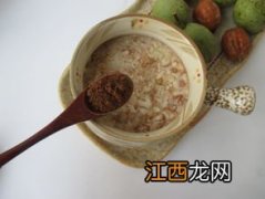 产后多久能吃核桃炖蛋