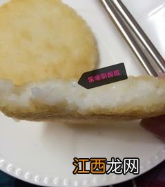 米饼里含盐怎么办