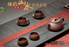 紫砂壶怎么区别手工和机器工