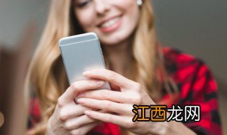 简单大气的两字微信昵称，简单大气的两字微信昵称女生