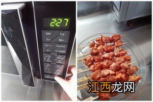 微波炉烤肉串用什么碗