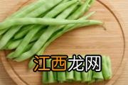 空心菜怎么切 孕妇能吃空心菜吗