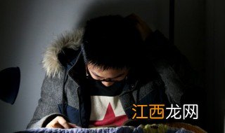 菩提本无树明镜亦非台是什么意思