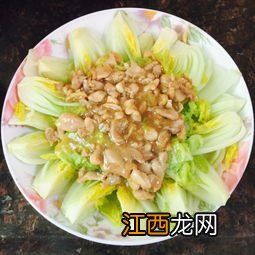 丝娃娃的做法是什么样的