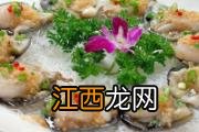 醋泡黑豆要泡几天可以吃 醋泡黑豆可以放冰箱吗
