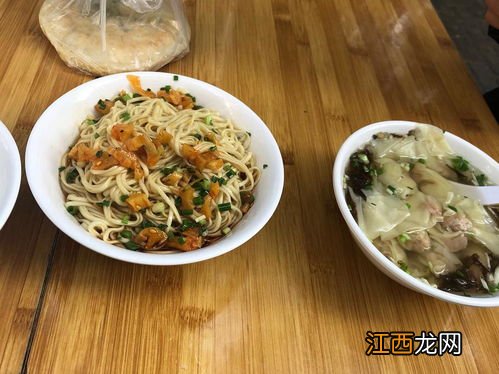 做韭菜饼的面是什么面