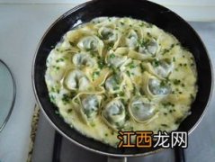 鸡蛋煎馄饨叫什么