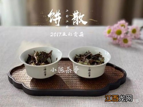 陈年饼茶怎么分开