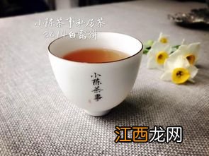 陈年饼茶怎么分开