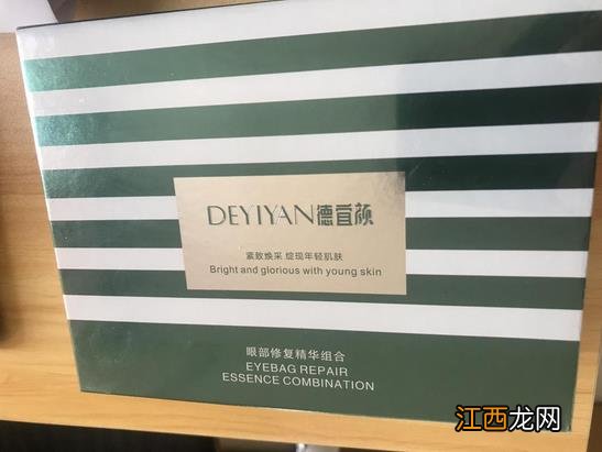 君雅笔记:眼袋过重,就会显得比真实年龄大,要如何修复眼袋呢?