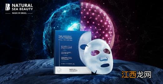 宝藏抗老单品以色列护肤品牌NSB外星人面膜的逆龄秘密