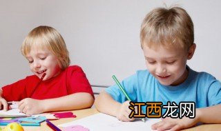 幼儿打架怎么引导解决 幼儿打架怎么引导解决ppt