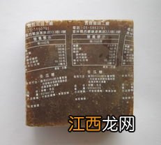 怎么把砖茶敲碎