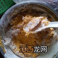 南瓜粑用什么粉