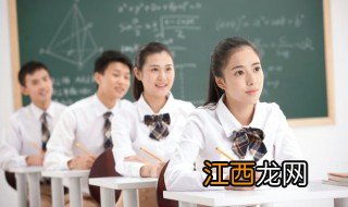 如何提高小孩学习兴趣