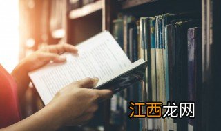 一年级孩子对读书不感兴趣怎么办