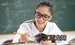 孩子不爱学习有什么好办法