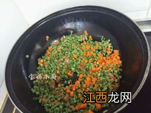 胡萝卜炖豆角先放什么用