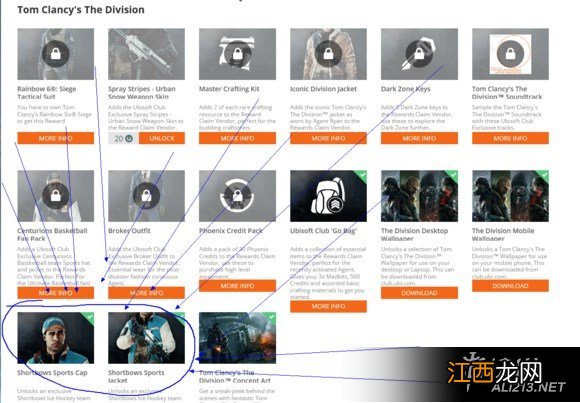 《汤姆克兰西:全境封锁》beta测试官方发放奖励领取方法解析攻略