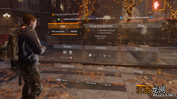 《汤姆克兰西：全境封锁》画面设置指南 如何调整画质