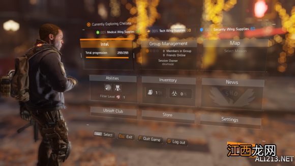 《汤姆克兰西：全境封锁》画面设置指南 如何调整画质