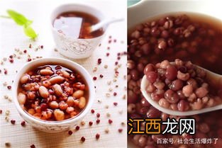 红豆薏米煮之前泡多久