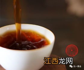 怎么陈期普洱茶