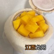 芒果椰子冻怎么做好吃吗