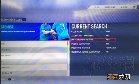 FIFA19如何解决网络问题 FIFA19网络问题解决方案介绍