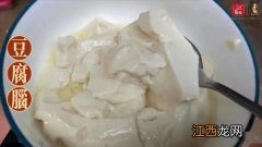 豆浆煮开多久能做豆腐