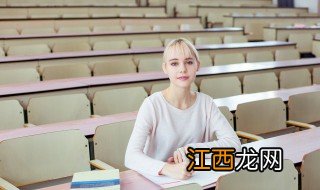 儿子上大学了还很叛逆怎么办 读大学的孩子特别叛逆