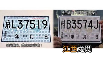 保险复效期间出险怎么办?