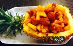 菠萝咕噜肉腌多久