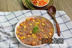 玉米蒸肉饼为什么有水