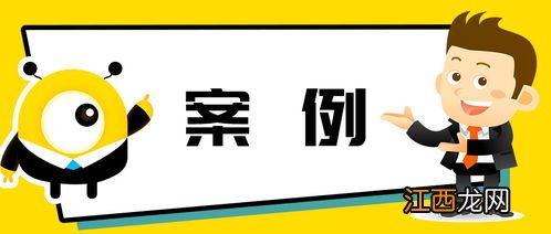 保险等待期出险等待期后确诊能赔吗？